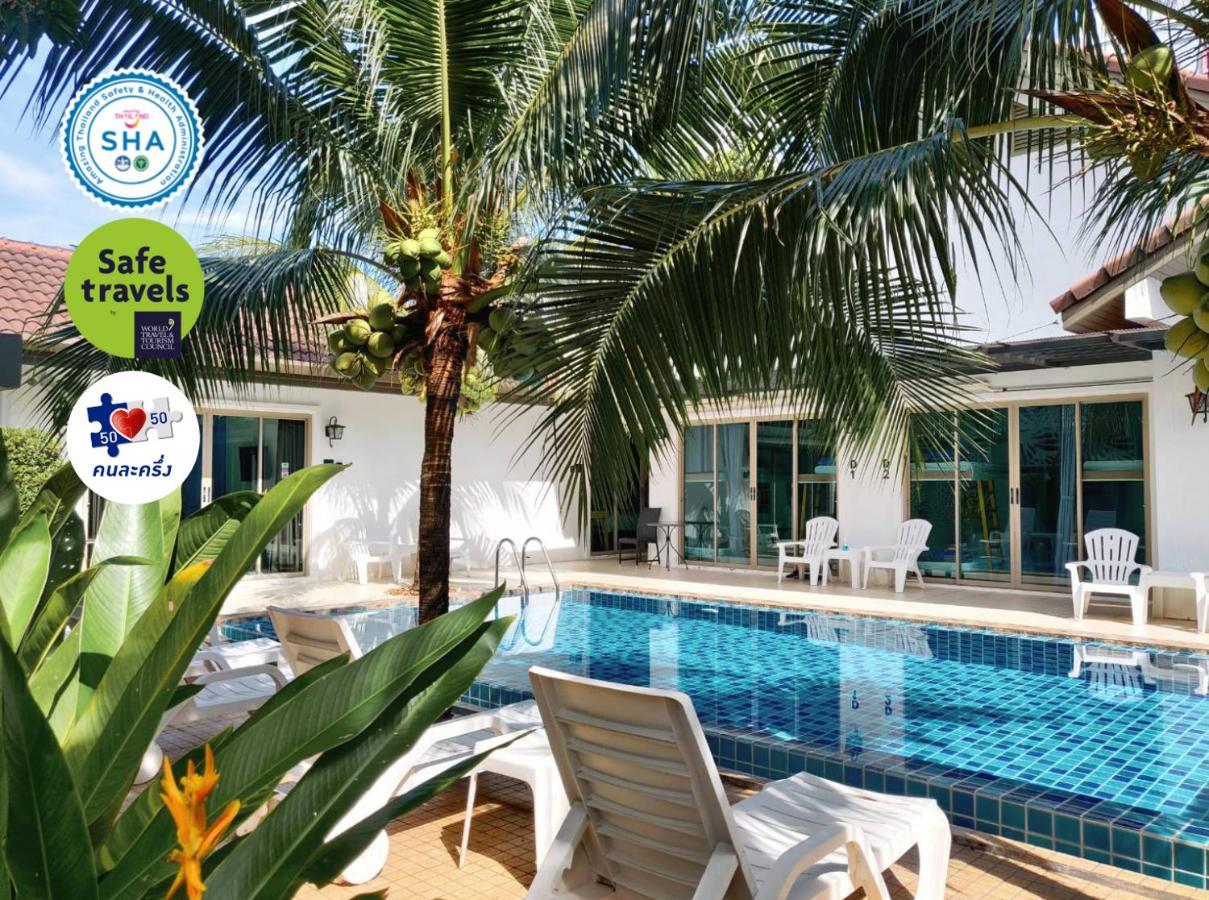 The Snug Airportel - Phuket Airport Nai Yang Beach Exterior foto